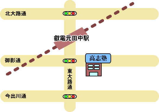 高志塾地図